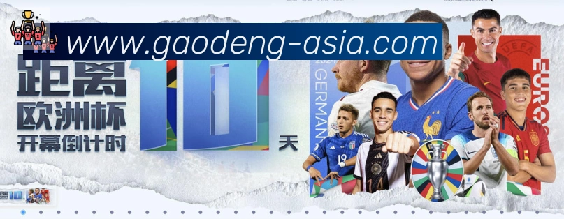 App 展示图