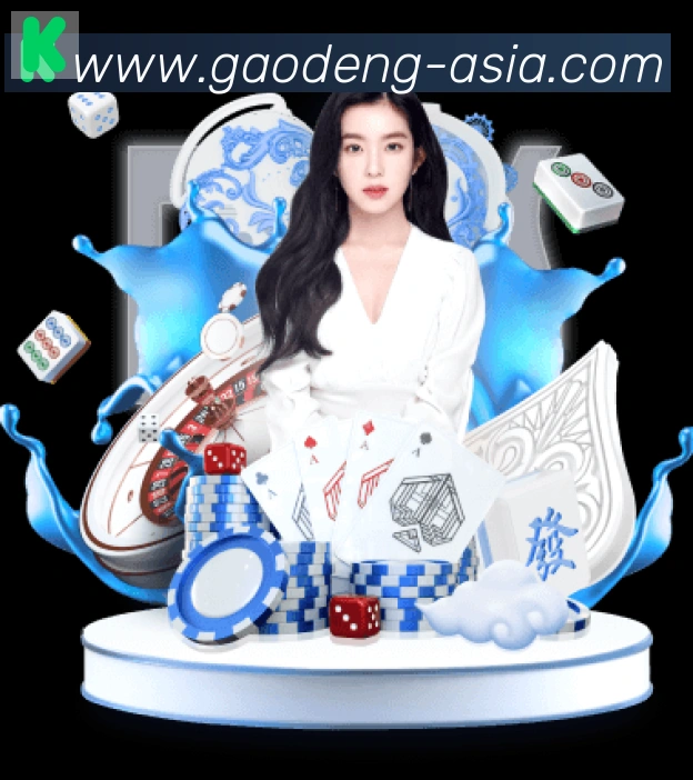 数据分析功能